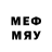 Мефедрон 4 MMC Silver_Randy