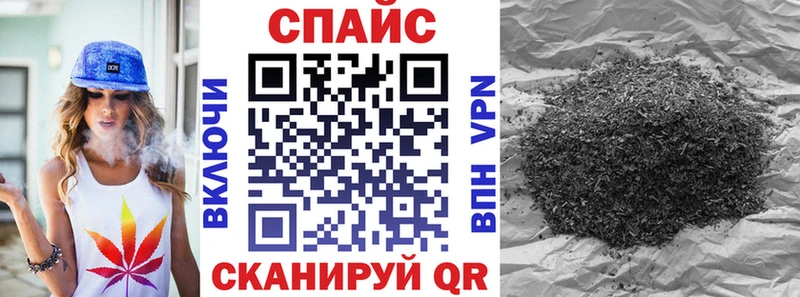 БУТИРАТ жидкий экстази  Купить где  Людиново 
