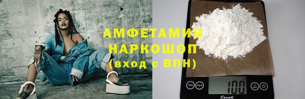 а пвп мука Бородино
