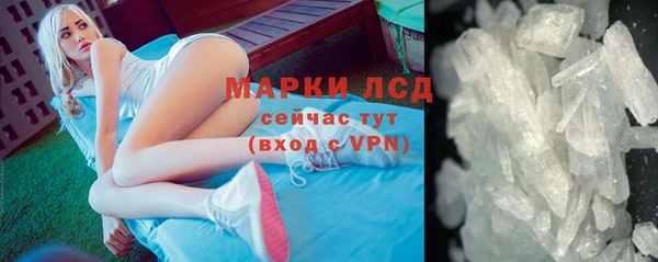 а пвп мука Бородино