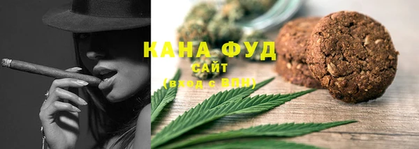 бошки Богородицк