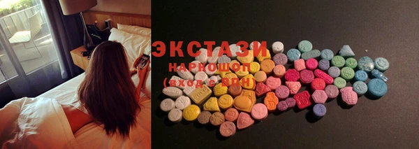 а пвп мука Бородино