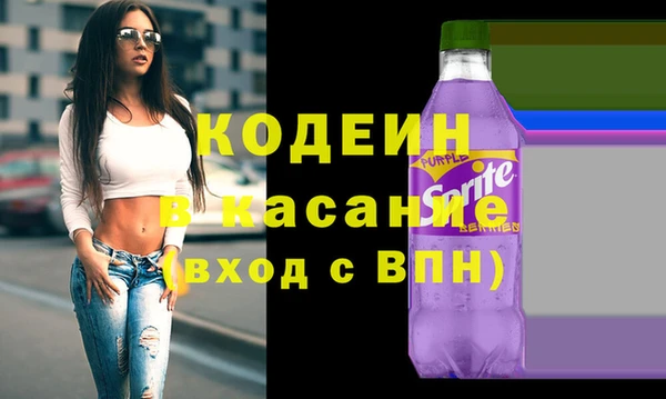 а пвп мука Бородино