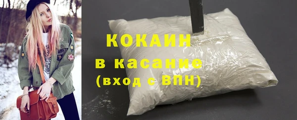 а пвп мука Бородино