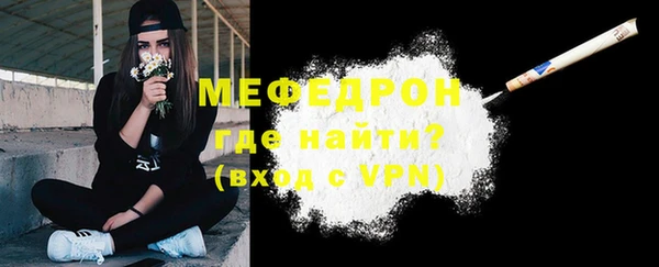 метадон Богданович
