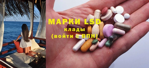 а пвп мука Бородино