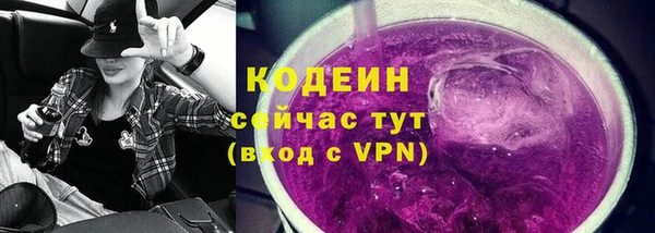 а пвп мука Бородино