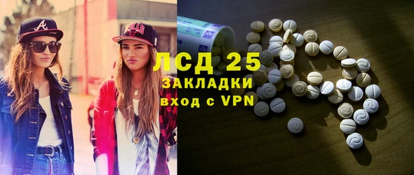 а пвп мука Бородино